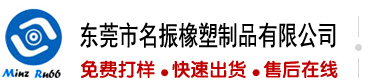 把男生小鸡插进女生骚逼里网站